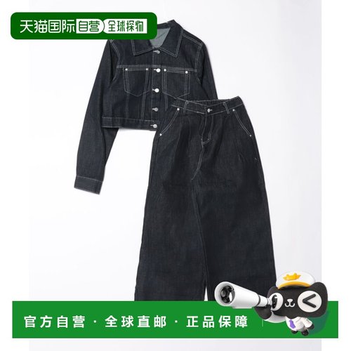 1h可退 日本直邮WESTSEA 女装 宽松短款牛仔外套+直筒阔腿裤套装