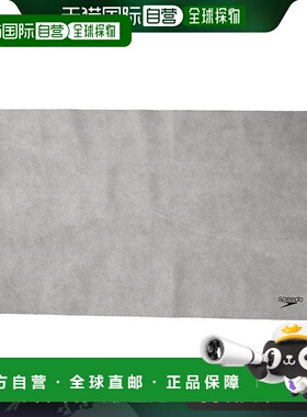 【日本直邮】速比涛运动毛巾 L 游泳男女通用 SE62002W 灰色 均码