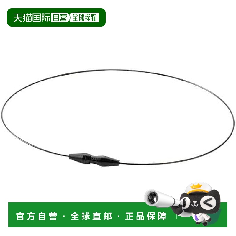 【日本直邮】phiten RAKUWA EXTREME 项链 白色 43cm