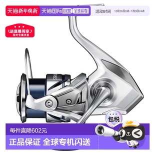 3000MHG Stradic 日本直邮Shimano禧玛诺垂钓装 备配件卷轴23