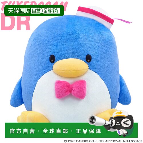 日本直邮SANRIO TUXEDOSAM 毛绒高尔夫球杆套“Driver TXHD001”
