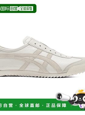 日本直邮Onitsuka Tiger MEXICO 66 SLIP ON DELUXE 1181A607_100