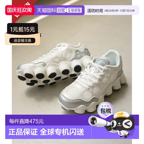 日本直邮Reebok ATV-19+ 女士运动鞋 [R00137]