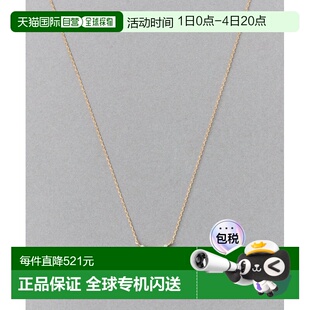 日本直邮ete 女士 璀璨七石连缀 缎带曲线设计项链 862073074075