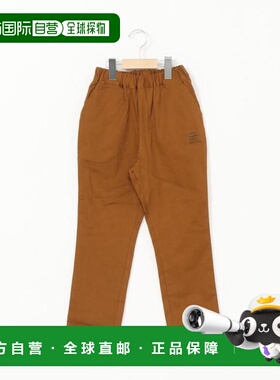 日本直邮KRIFF MAYER (K)棉弹力修身锥形裤