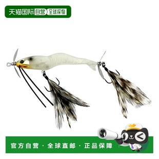 Viral Imae Bass 干冰 960 Lure 标准色 日本直邮Imakatsu