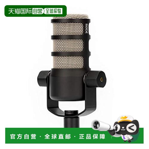 【日本直邮】RODE罗德麦克风PODMIC广播级麦克风录音配音电台适用
