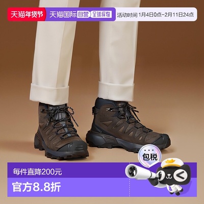 日本直邮SALOMON-X ULTRA 360 LTR 中型 GTX 徒步鞋（高帮）户外