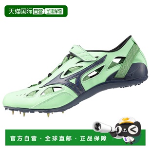 日本直邮MIZUNO Chrono Inks JAPAN 短距离跨栏男女运动鞋适用于U