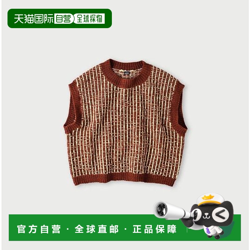 1h可退 日本直邮45R 博尼塔提花908款马甲