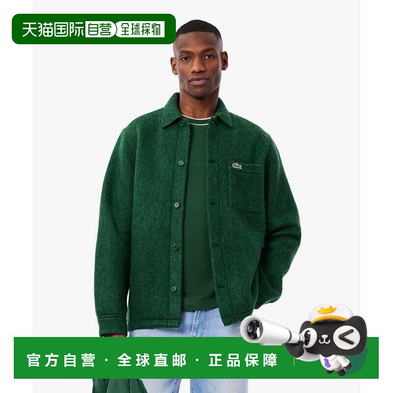 日本直邮LACOSTE 羊毛混纺法兰绒衬衫 绿色外套男装