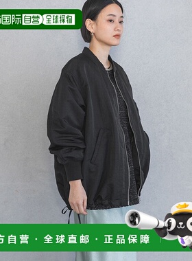 1h可退 日本直邮apart by lowrys 女士侧拉绳MA-1外套 290608