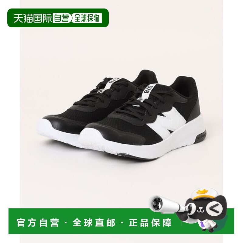 日本直邮New Balance 22-245(H) GK578BK(W) GK578 运动鞋 [89857