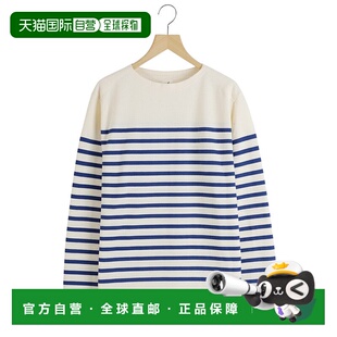 1h可退 日本直邮ANATOMICA 男士BIARRITZ款纯棉T恤 53059123