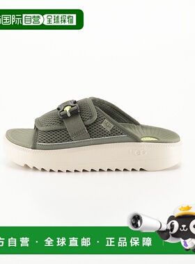 日本直邮UGG 男士凉鞋 Maxxer Slide 2.0 1167871新款