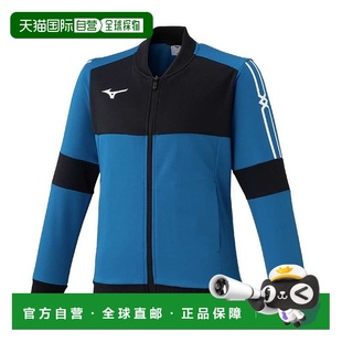 日本直邮MIZUNO-Mizuno（儿童）硬泽西夹克32JCC41028 泽西夹克