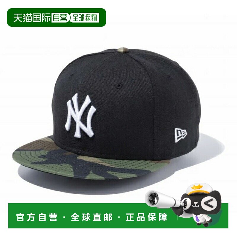 日本直邮NEW ERA 帽子 9FIFTY 纽约扬基队 黑白色 林地迷彩帽檐 1