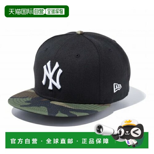 日本直邮NEW ERA 帽子 9FIFTY 纽约扬基队 黑白色 林地迷彩帽檐 1