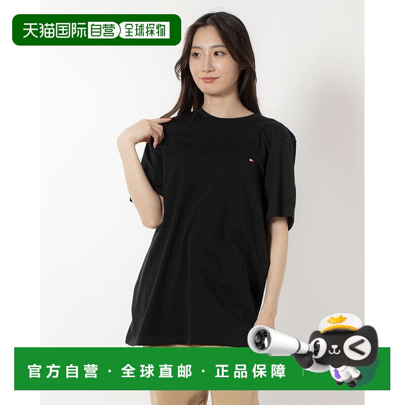 日本直邮Tommy Hilfiger 半袖圆领刺绣logoT恤 CORE FLAG TEE [TO
