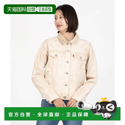 日本直邮Levi's ORIGINAL TRUCKER 夹克 棕色户外