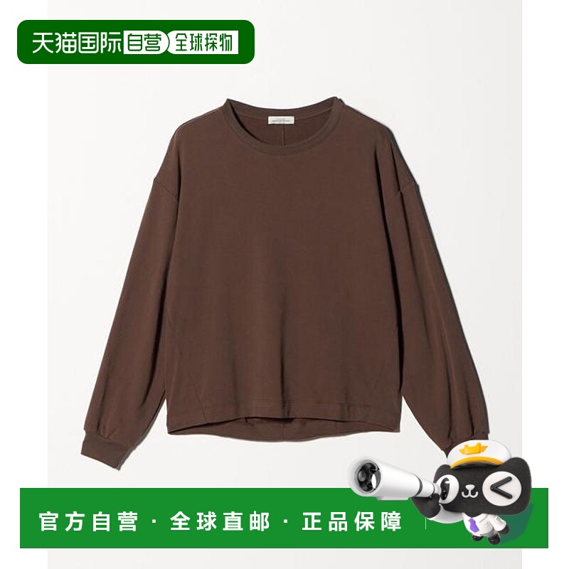 1h可退 日本直邮green label relaxing 纤维感长袖上衣