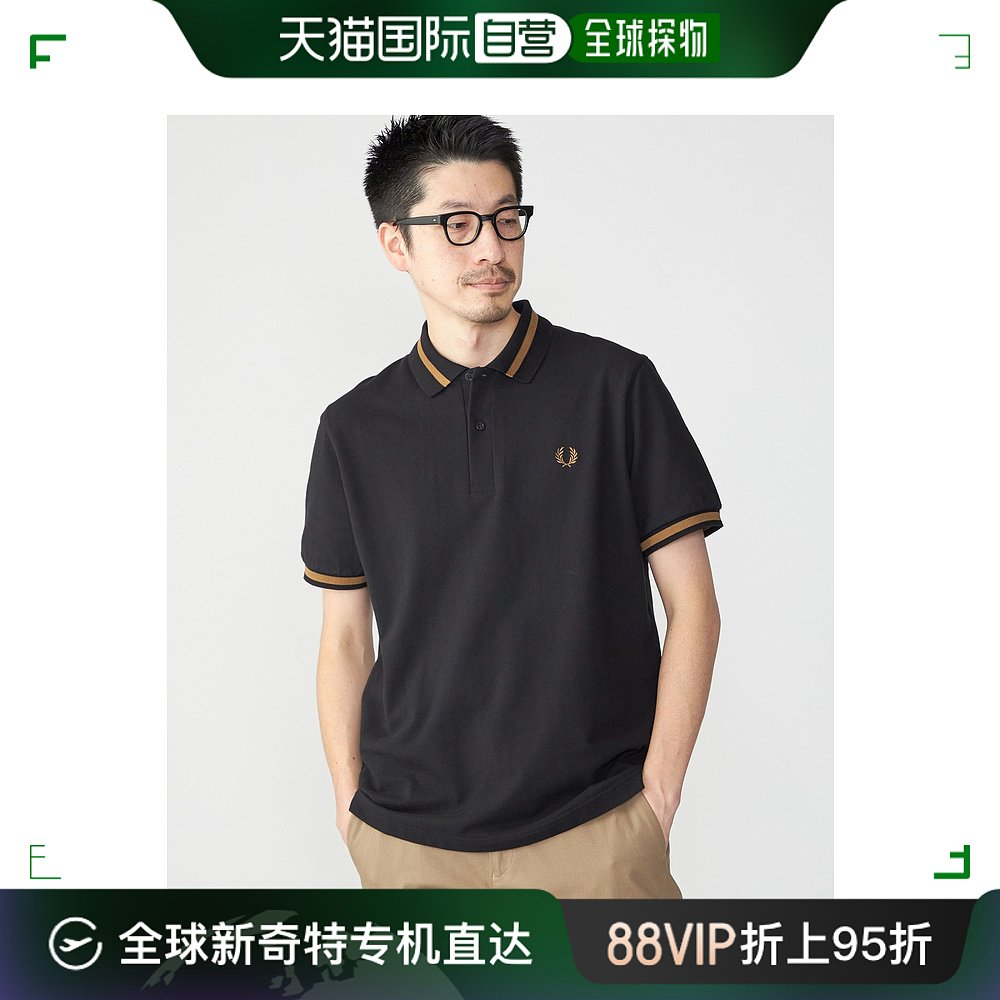 日本直邮SHIPS 特别定制 FRED PERRY 英国制造 M2 单线条纹男士Po 男装 T恤 原图主图