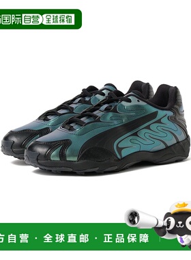 1h可退 日本直邮PUMA 彪马 男士INHALE系列金属色跑步鞋 11314306