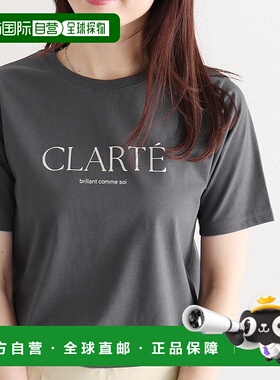 日本直邮marvelous by Pierrot 可选logo易打理T恤 P03531EW00789