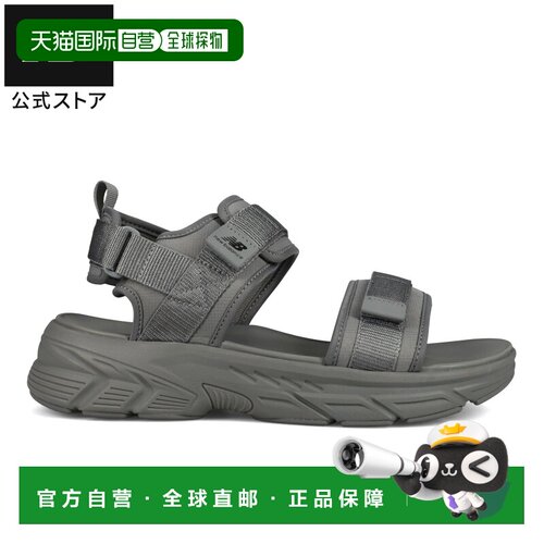 日本直邮NEW BALANCE 【官方】 M750 8ME 鞋子 凉鞋 轻便舒适 礼