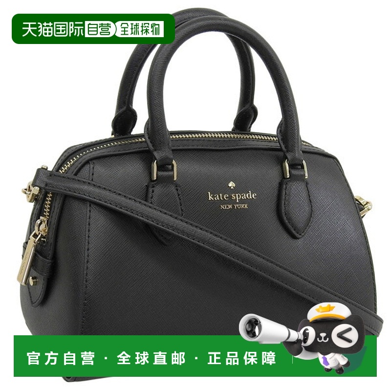 日本直邮Kate Spade 包袋 女士 2WAY 单肩包 Outlet Product Saff