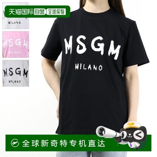 200002 2000 MDM510 徽 拉丝徽标短袖 LOGO 日本直邮MSGM T恤