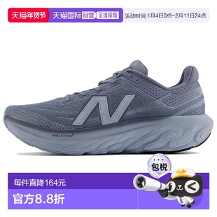 日本直邮New Balance Fresh Foam X 1080v13 柔软舒适耐磨 低帮跑