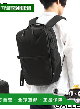 日本直邮Aer男女时尚背包品牌休闲商务旅行黑色AER00080/AER00049
