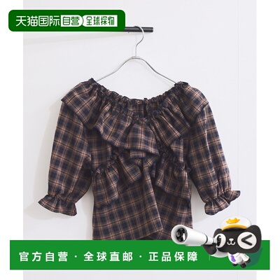 日本直邮VIS 女士两穿格纹荷叶边短款上衣 2025ABVH15190泡泡袖