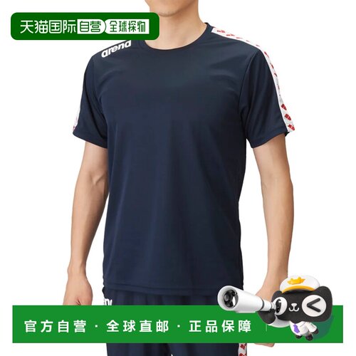 日本直邮Arena 游泳T恤 男女士 速干网眼 深蓝白