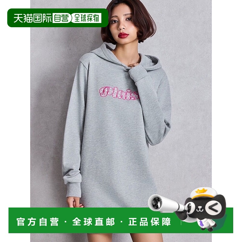 1h可退 日本直邮GYDA 女装 Plaisir豹纹刺绣连帽裙 宽松Y2K风 072