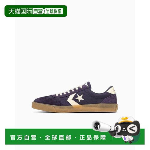 1h可退 日本直邮CONVERSE Road Classic SK OX 低帮休闲鞋