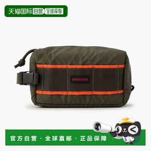 橄榄色 日本直邮BRIEFING 设备收纳袋 BRA251G17