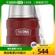 日本直邮 thermos膳魔师SK3000MR4焖烧壶16盎司红色做工精致