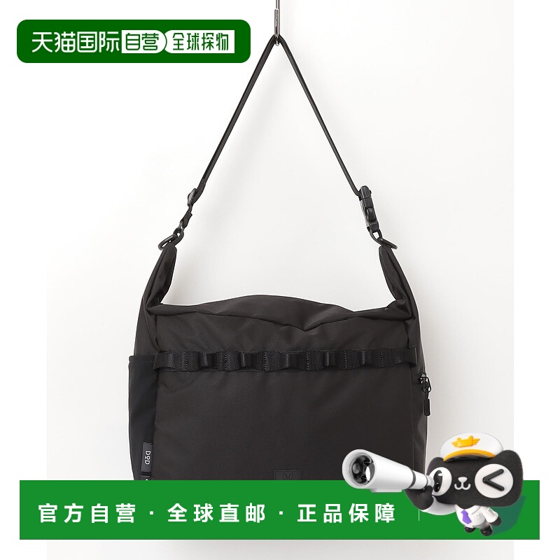 1h可退 日本直邮DOD 男士 大容量24L 双肩可背斜挎包 多口袋设计
