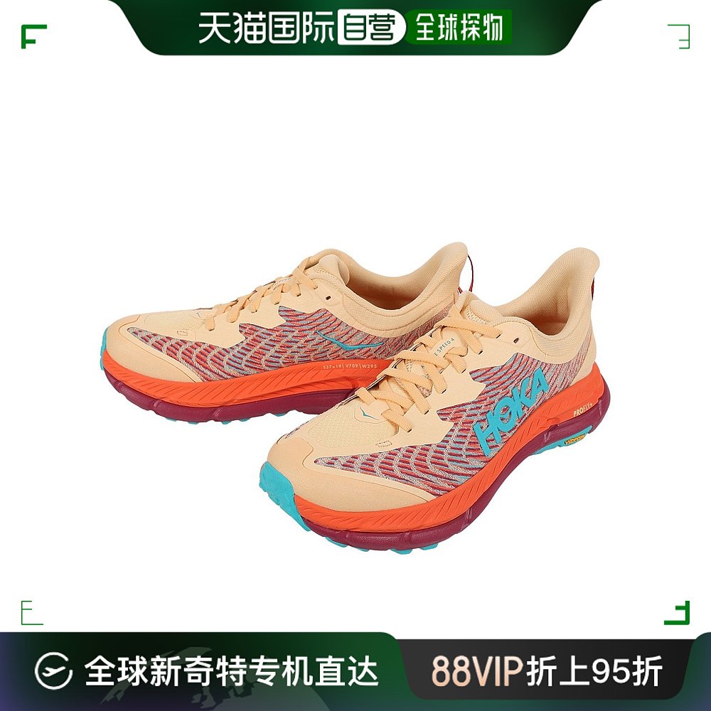 日潮跑腿HOKA ONE男跑鞋 Mafate Speed 4橙色 1129930-IFL