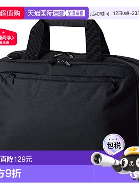 【日本直邮】ELECOM便携包大容量15.6inch黑色BM-BSBGBK宜丽客