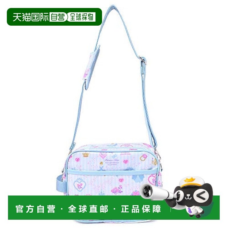 【日本直邮】Colorful Candy Style单肩包幼儿园用公主裙彩色N053