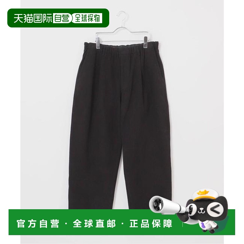 1h可退 日本直邮B.C STOCK 麂皮绒宽松休闲裤