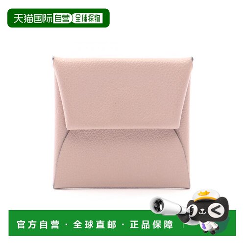 日本直邮中古二奢Hermes爱马仕女A级95新时尚coin purse零钱包牛