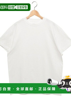 日本直邮JIL SANDER Plus T恤有机棉logo标签白色男女J47GC0001 J