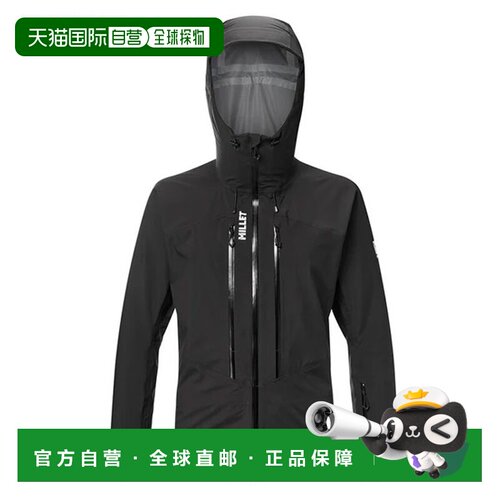 日本直邮MILLET GRANDS MONTETS 3L JKT 轻量防水滑雪夹克 MIV110
