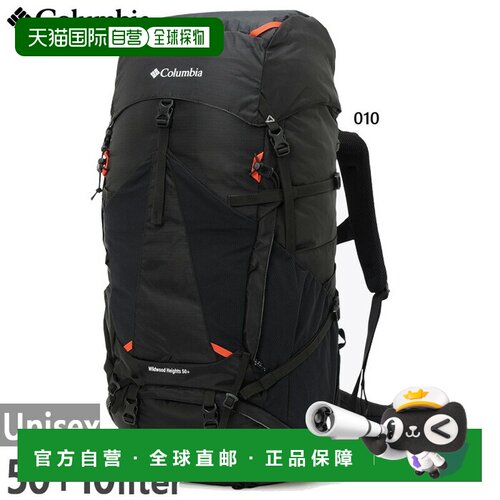 日本直邮Columbia 男女 Wildwood Heights 50L + 10L 双肩包 背包