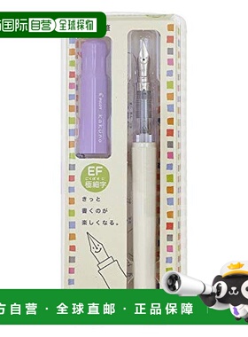 【日本直邮】PilOt百乐 钢笔 EF极细字 软紫色 FKA-1SR-SVEF