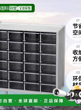 【日本直邮】IRIS OHYAMA 柜子 KC-310R 浅灰色 文具办公用品